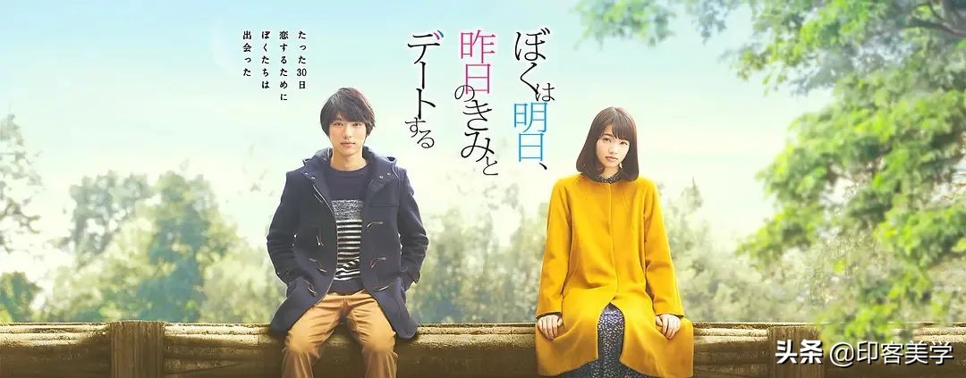 那些让你感觉脑洞被撕开的电影,十部平行时空的电影回到了原始