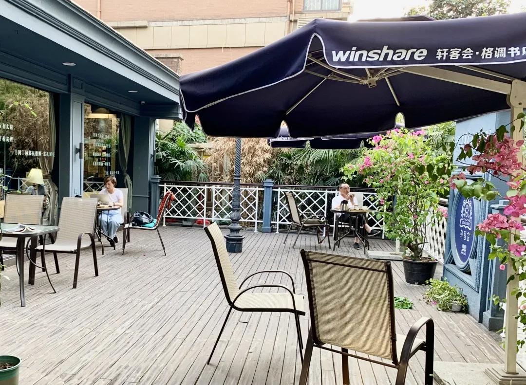 用阅读触摸成都|在成都不能错过的10家书店(下)