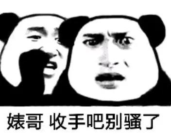 最暖心的套路撩人情话,2020最暖套路撩人情话