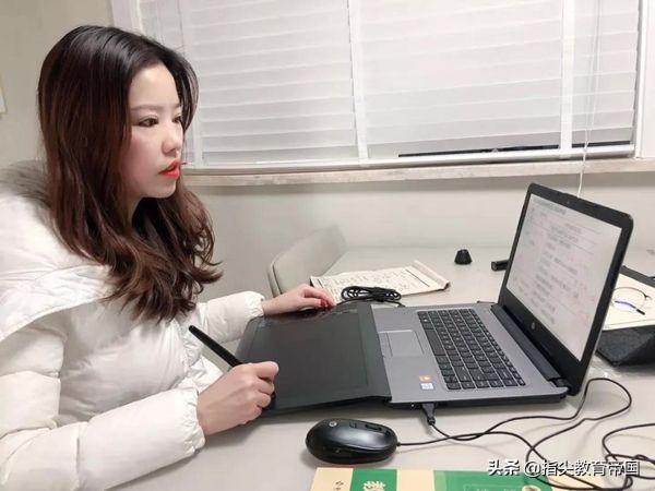 老师不雅表情包发到班级群怎么办,老师上网课恶心的表情包