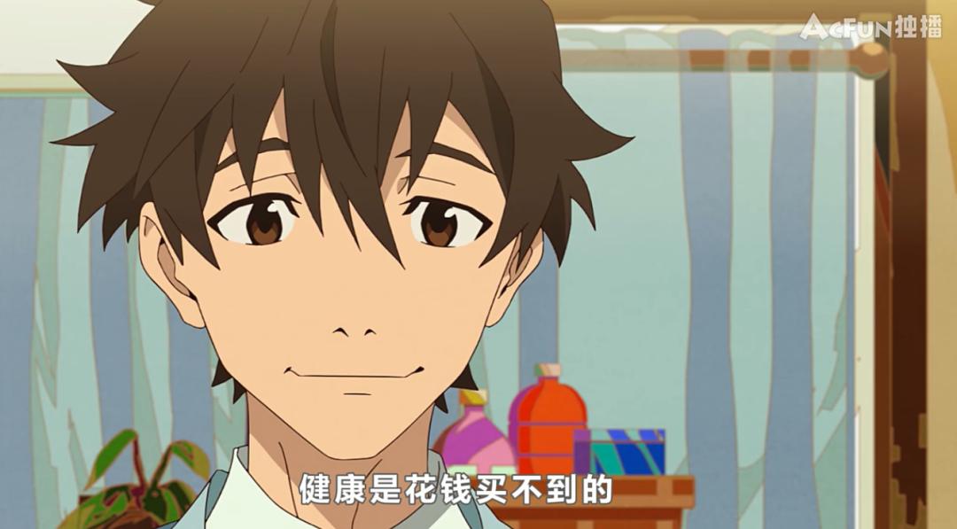 8.8分的行骗故事,一集反转反转再反转,到底谁被骗了?