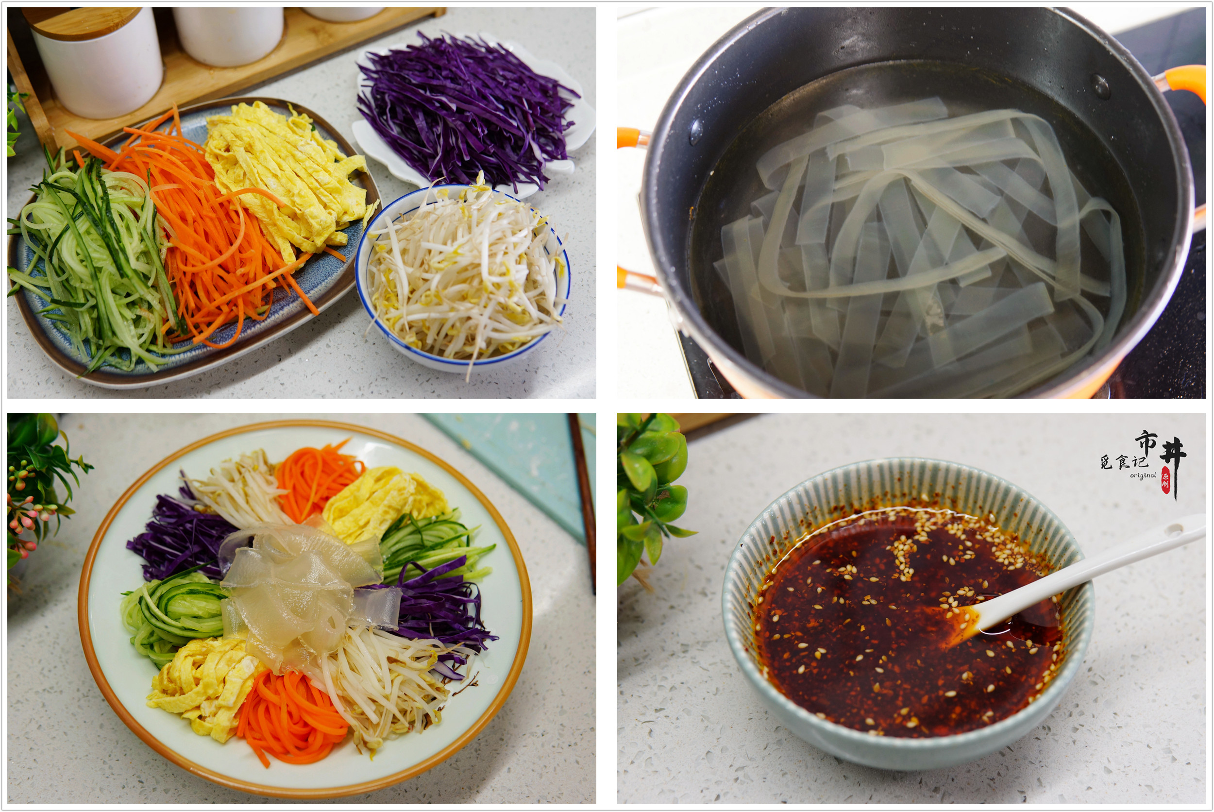 2021年夜饭菜单吉祥菜名,年夜饭菜单2021两凉4素6荤