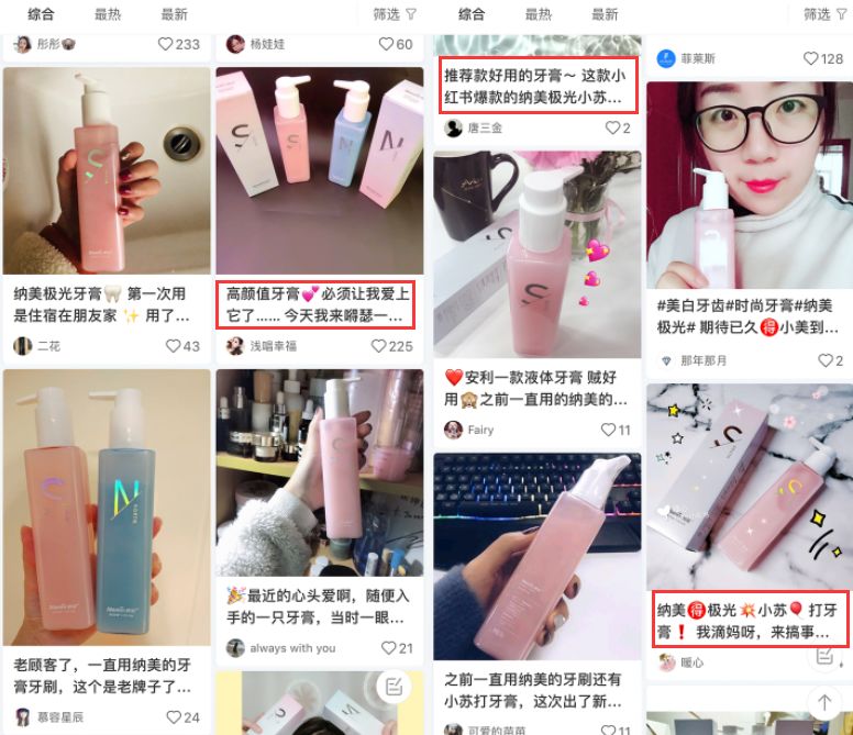 绝佳美人在线阅读,绝佳美人是什么意思