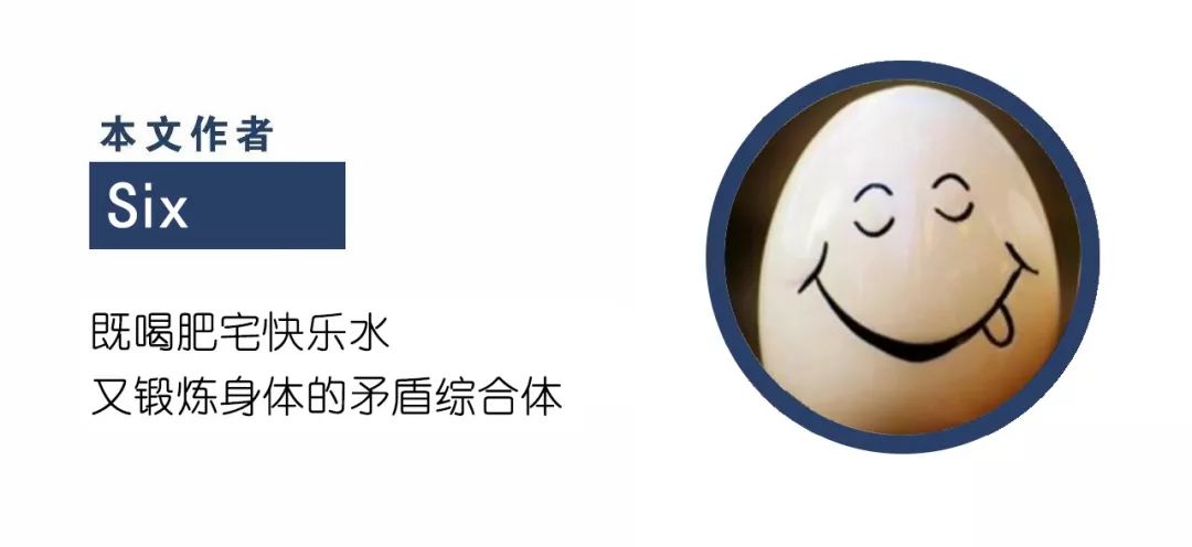 告别前任的微信名,微信号带有前任名字