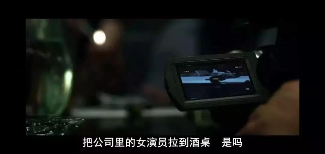 张紫妍：被迫性招待31人，陪睡超100次，沉冤10年她能讨回公道吗