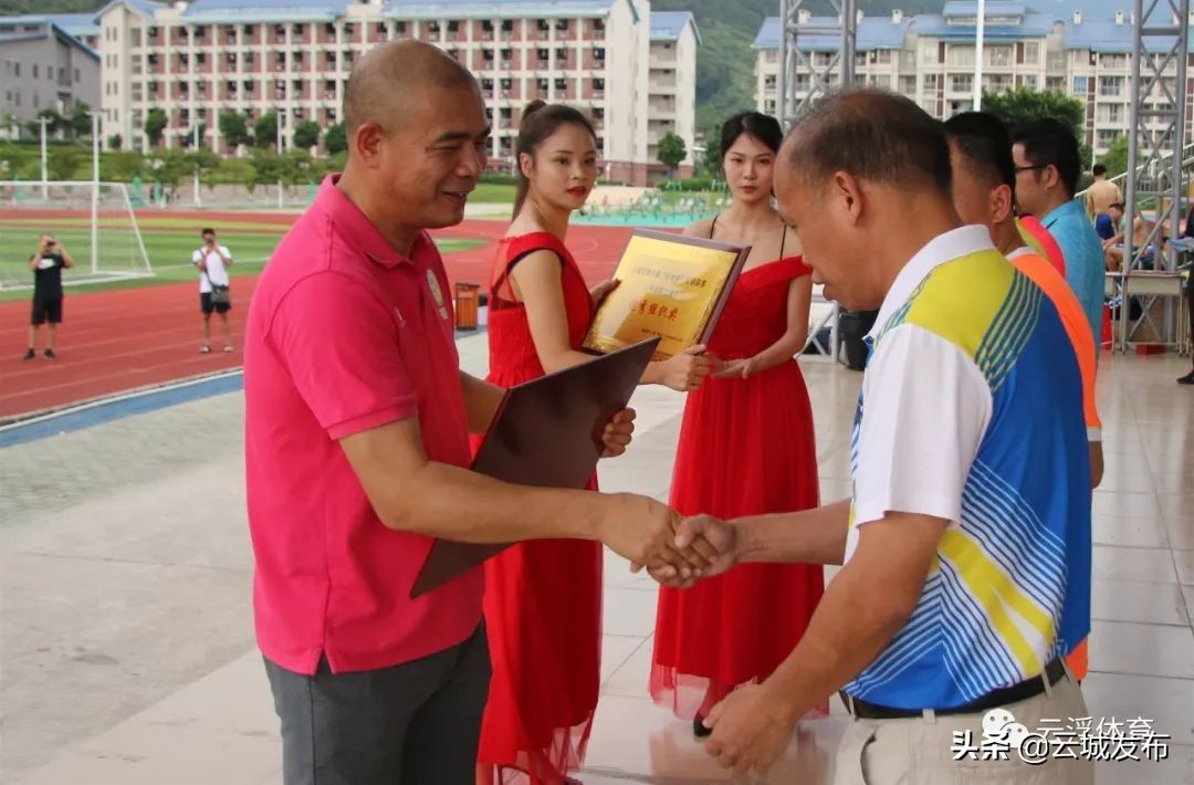 云城区第七届区长杯足球,新城区区长杯足球赛