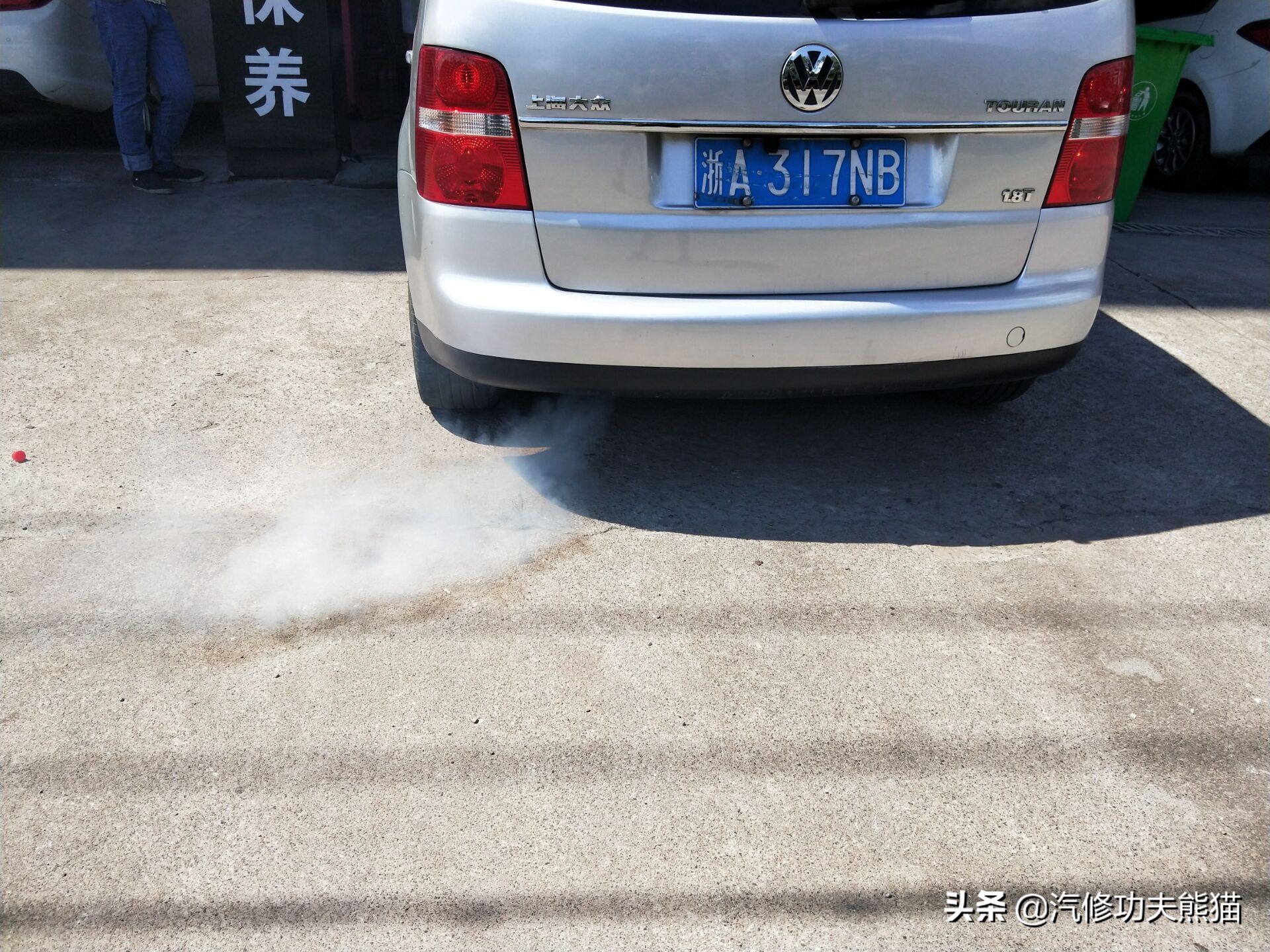 大众途安l故障请去维修站,大众途安原车功能修复