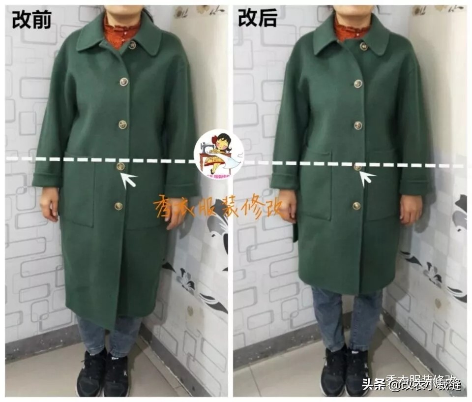 双面呢大衣长了怎么改短,大衣长了怎么改短
