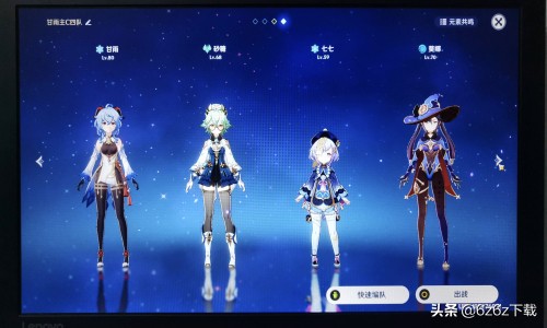 原神社交系统,原神是社交游戏吗