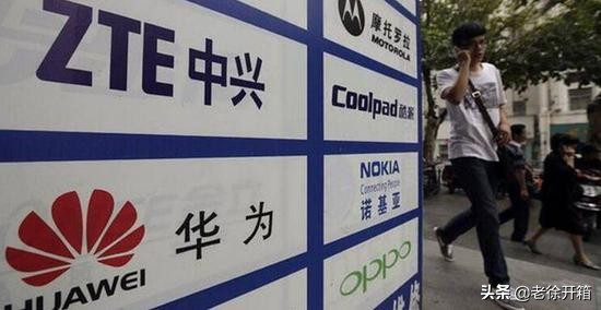 国产品牌手机的6个遗憾,国产手机四大子品牌最新现状