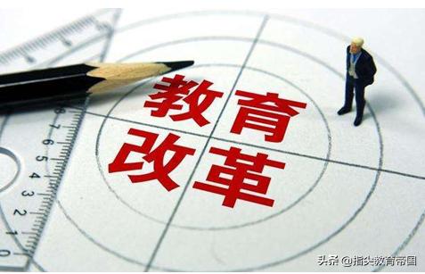 新中考开卷考试难度,中考改革后考试内容有什么不同