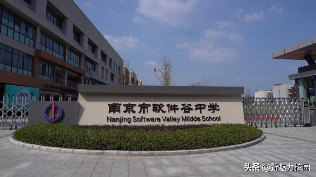 新学期新教育新征程,新学期凝心聚力筑梦远航