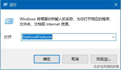 网络测速speedtest,speedtest测速最大带宽