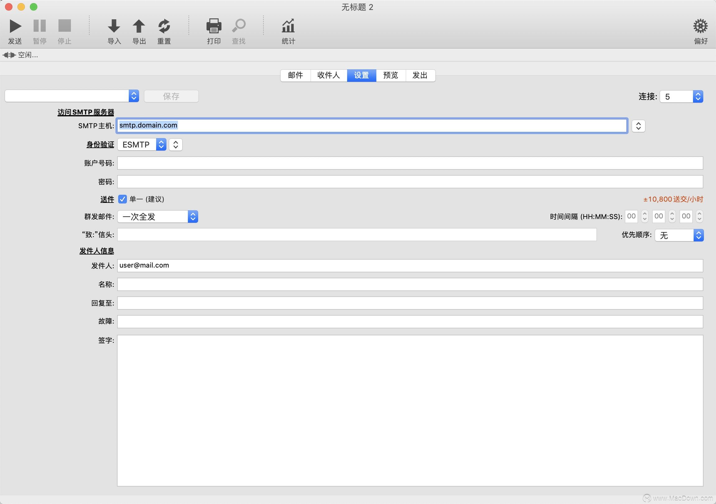MaxBulkMailerforMac,邮件工具