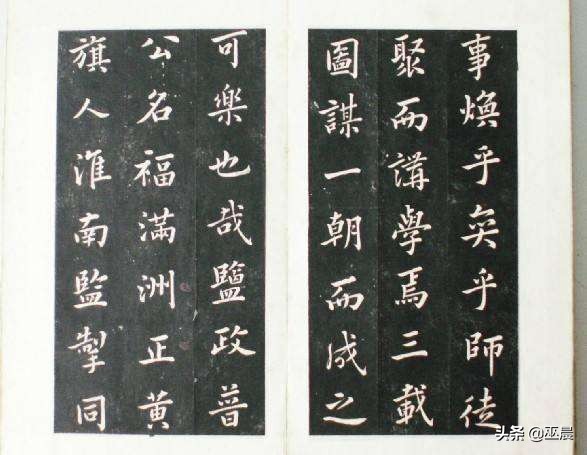 两淮巡盐御史,两淮巡盐御史厉害吗