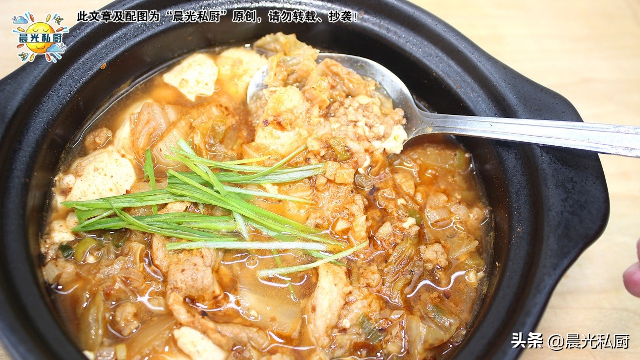 韩式嫩豆腐汤锅,韩式猪肉豆腐汤