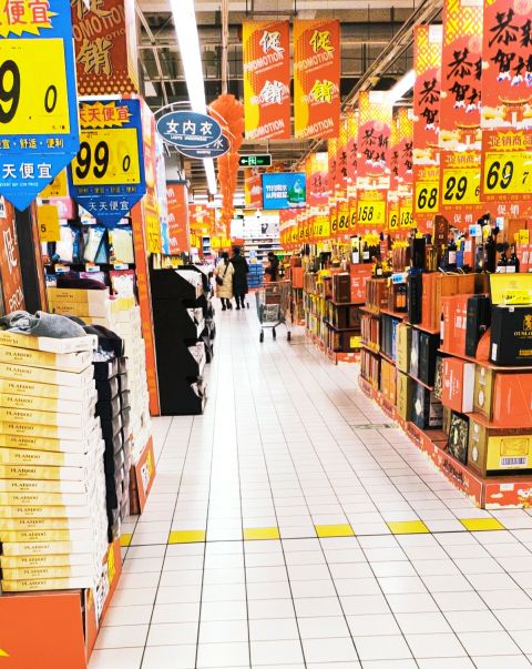 聊一聊超市与众生相