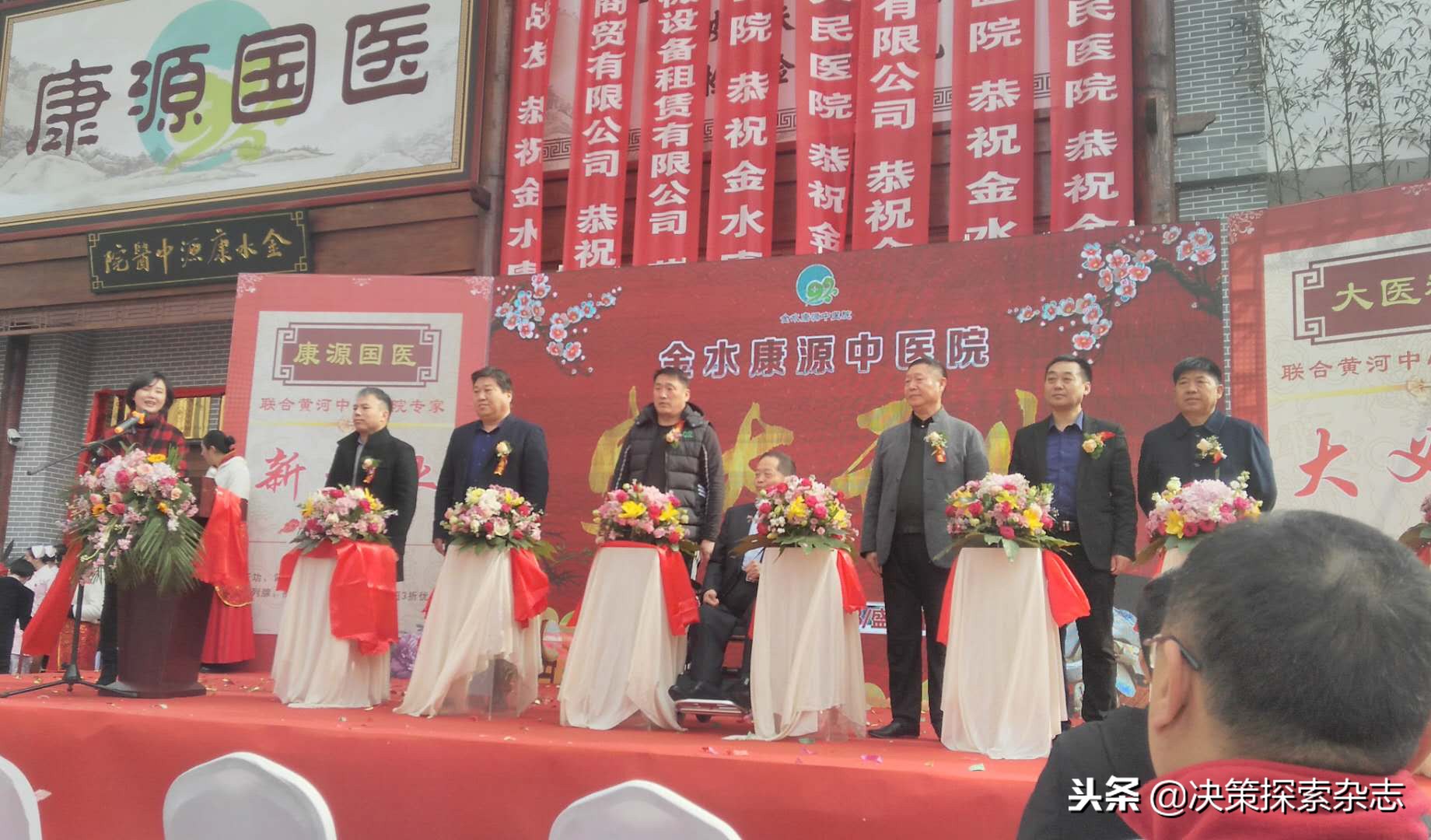 健康医疗扶贫项目,医疗健康扶贫主要内容是