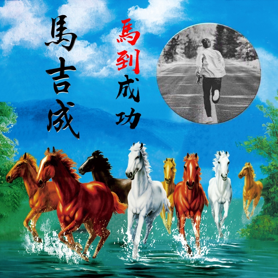 结合自己头像和姓氏的微信头像,可换字带姓氏的微信头像图