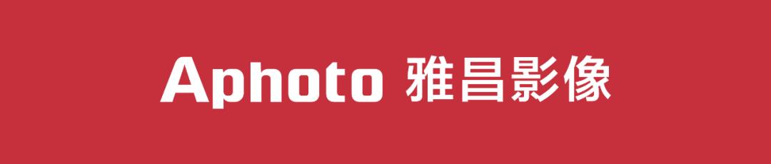 雅昌艺术中心文博会,雅昌文博会