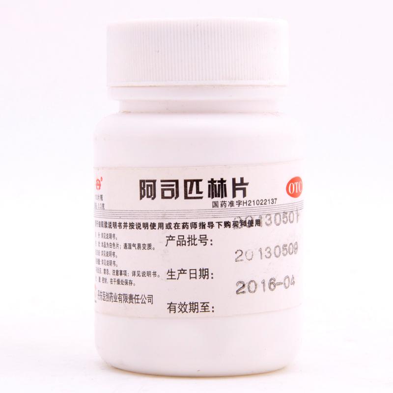 拯救秃头女孩的发际线,额头秃头发际线高怎么拯救