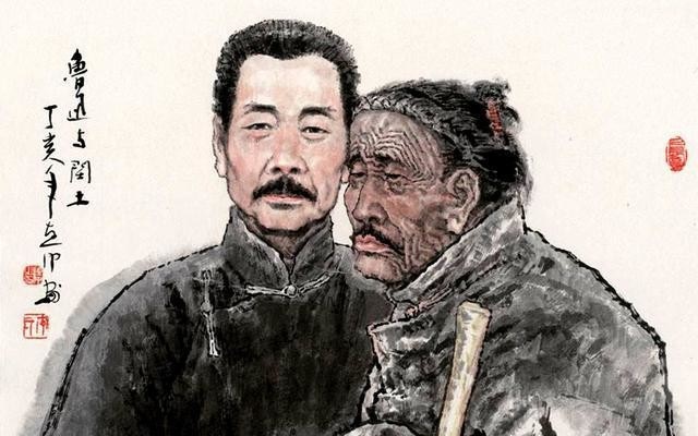 鲁迅的少年玩伴闰土晚年生活凄苦，其子女后代完成了华丽转变