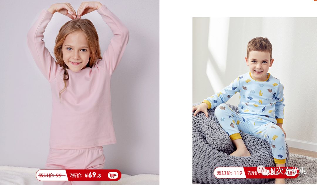 mothercare澶栬锤绔ヨ,mothercare绔ヨ灏捐揣鎵瑰彂