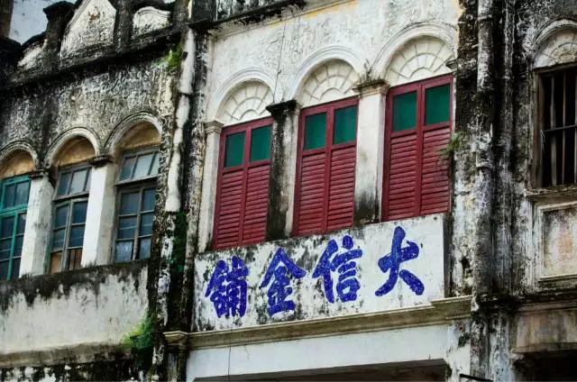 不用去国外也能看到的绝美风景,不用去泰国也能体验异国风