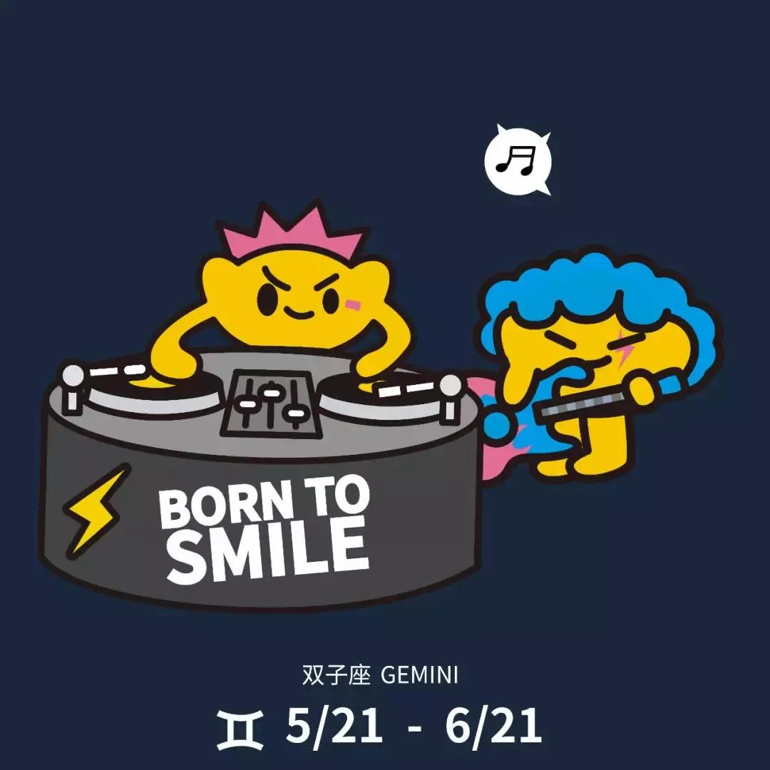 十二星座本月的运势表图片,十二星座壁纸白羊座今天运势