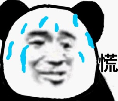 王者荣耀怎么检测隐形摄像头,王者荣耀如何测试有没有摄像头