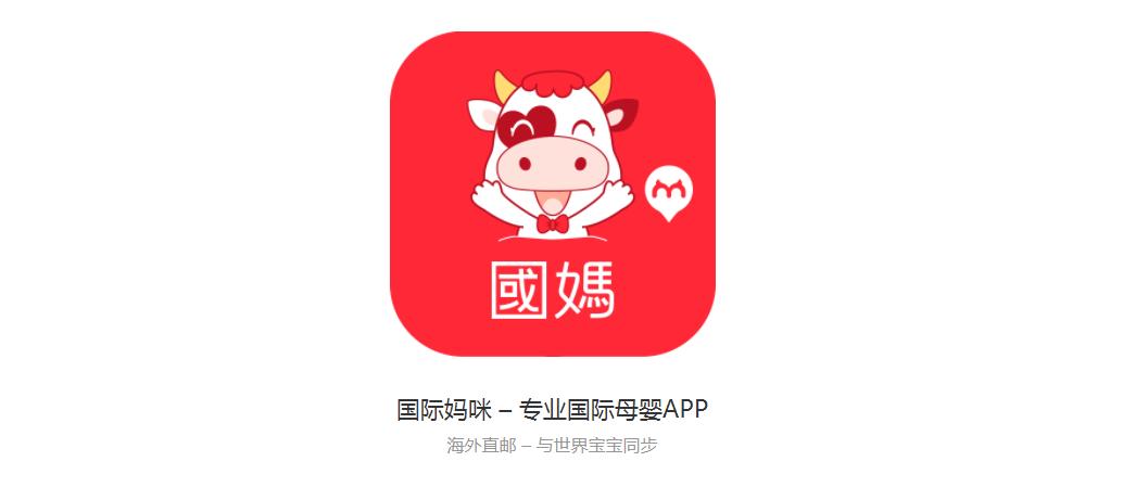 德国本土版喜宝奶粉测评,喜宝奶粉怎么样