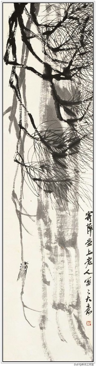 齐白石和平奖发言,齐白石人民艺术家奖项图片