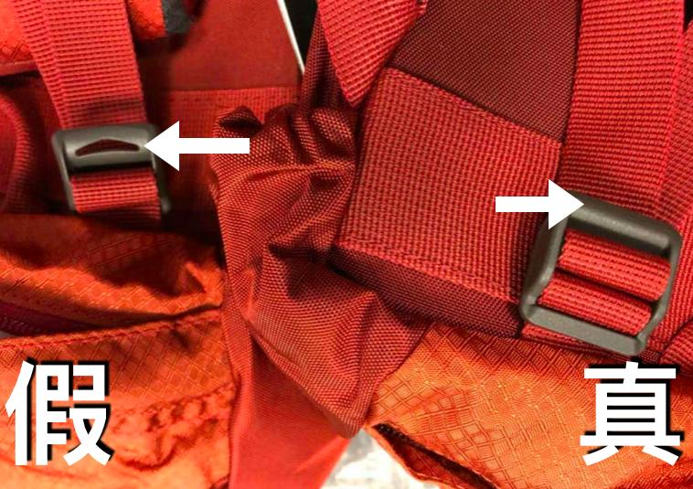 osprey小鹰登山包22l正品,osprey登山包小鹰和魔爪