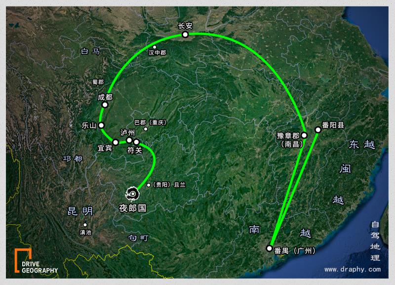 夜郎古国是哪里的景点,真正的夜郎古国在哪里