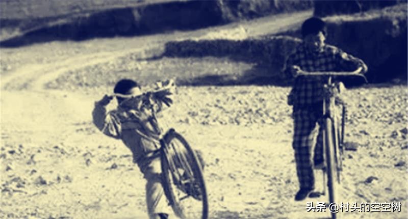 骑上车,公家车弹棉花