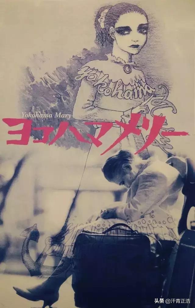 西冈雪子：站街50年，被抓22次，只为等一个永不回来的客人