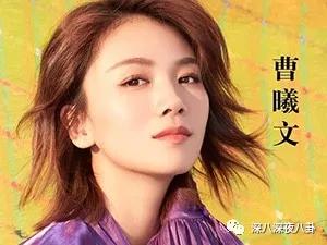 始于才华忠于人品意味着什么,始于才华忠于人品和实力