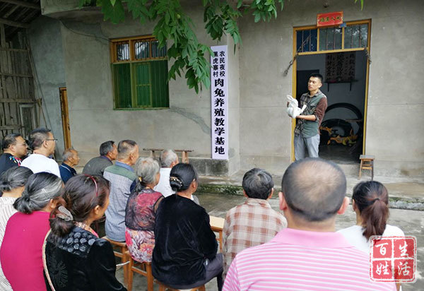 玉皇山下好*光春**