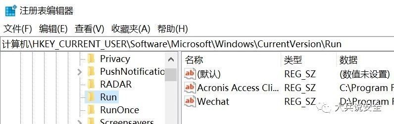 病毒程序原理,病毒必须能自我执行和自我复制吗