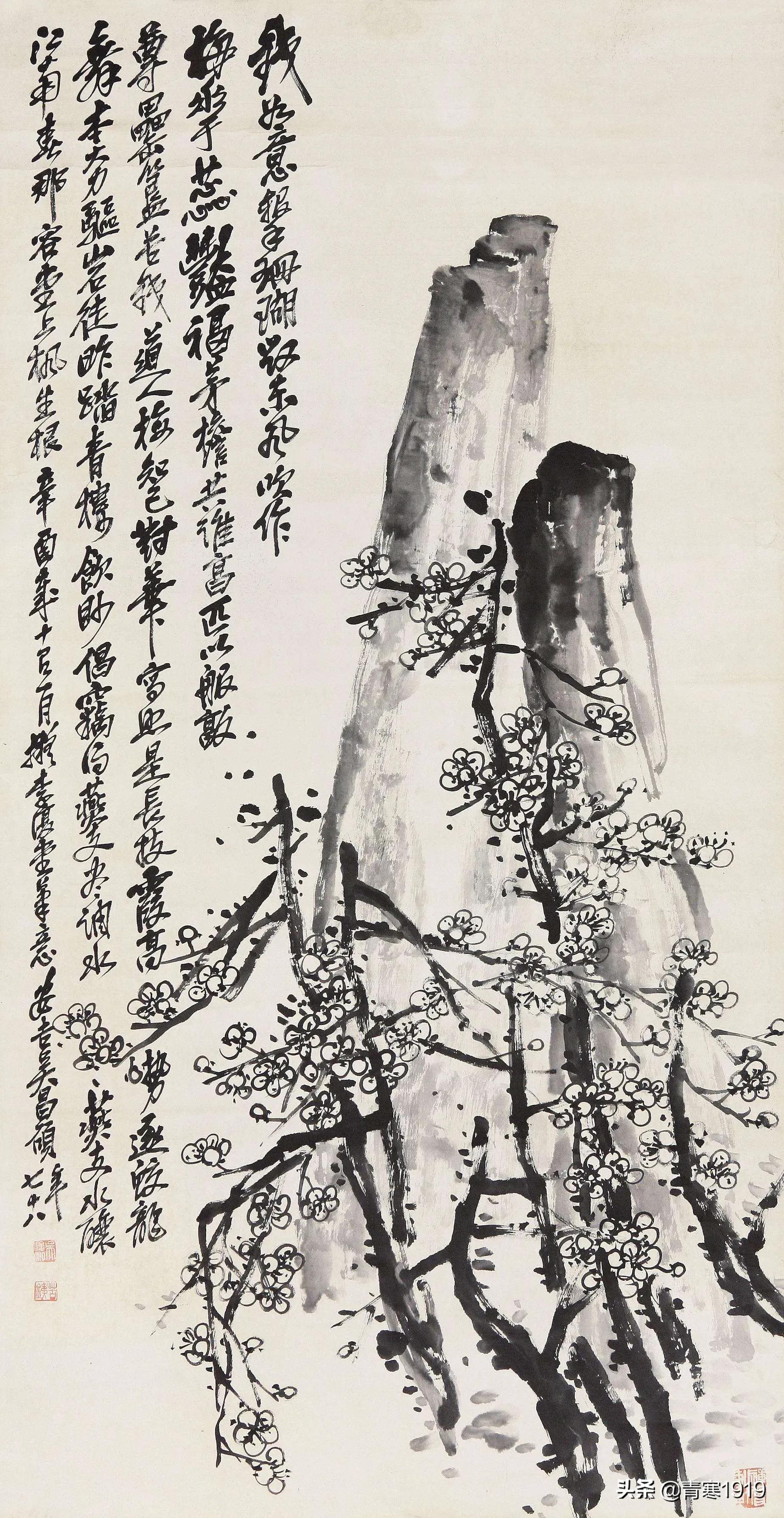 吴昌硕写意梅100幅,大师吴昌硕精品写意欣赏