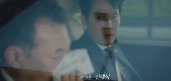 李政宰和申敏儿牵手成功,李政宰申敏儿辅佐官片段