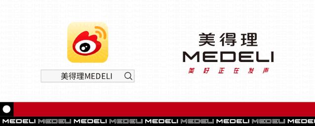 mk402电子琴学习,美得理mk402电子琴演奏