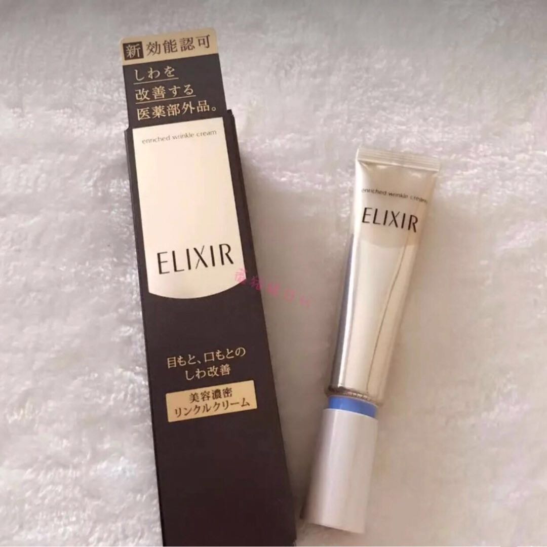 为啥有眼袋但涂眼霜会有脂肪粒,涂眼霜有脂肪粒怎么涂