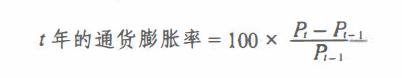 宏观经济学怎么解决通货膨胀,通货膨胀名词解释宏观经济学