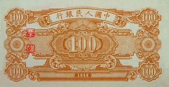 中国人民币图片大全,哪个国家的钱能换人民币最多