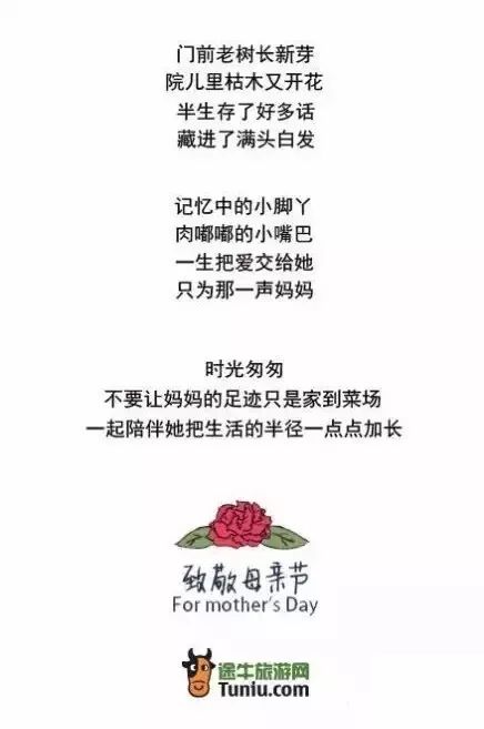 痛点型文案的特点,如何写好抓痛点的文案