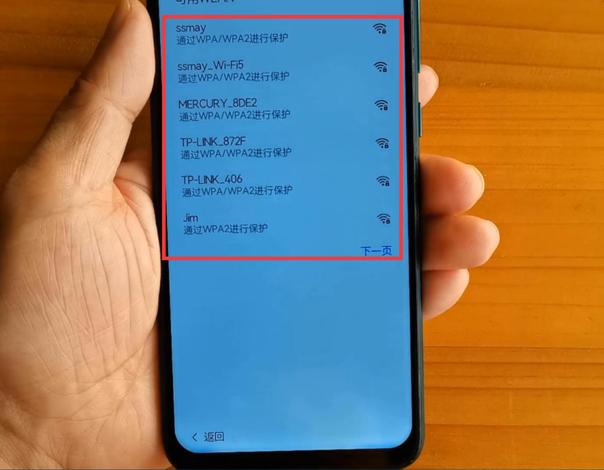 华为p50pro升级鸿蒙系统耗电快,华为mate40鸿蒙系统耗电快