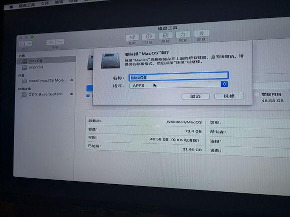 华硕h110m-f主板装i36100,华硕t300安装黑苹果
