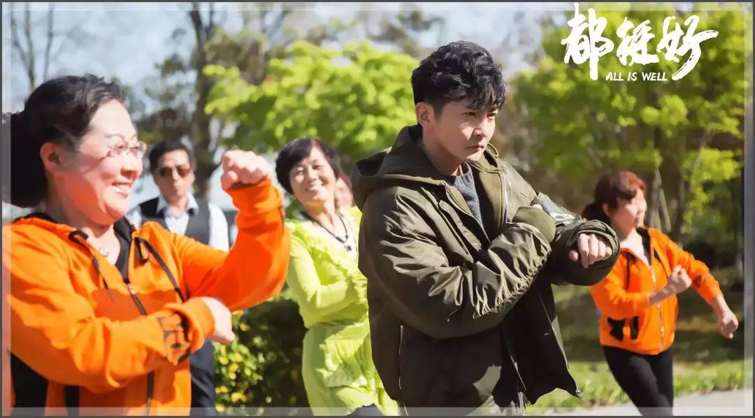 苏大强为啥不洗澡?我终于搞懂了!