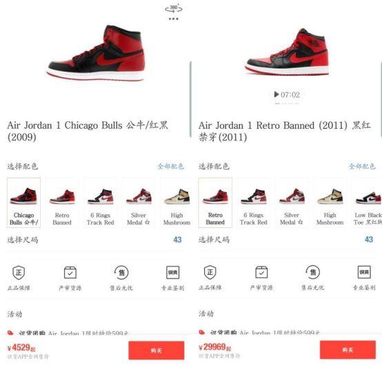 求求你们别炒鞋了，币圈都没人接盘了